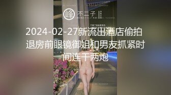  绿帽老公酒店找单男一起伺候丰满的老婆