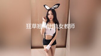 淫荡骚老婆