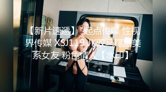 果冻传媒 GDCM-007 都是疫情惹的祸▌茉莉x王玥▌疫情封控隔离 半夜偷窥姐弟乱伦 淫水横流门外自慰