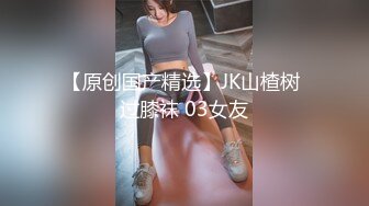 《反差女神❤️泄密》爆炸伤害！前女团成员盛世容颜极品模特chung最新私拍~名宿海滩拍拍写真喝点酒烤点肉完事进屋干一炮