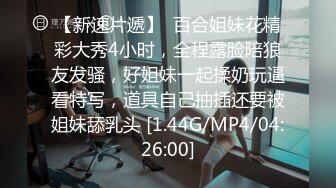 5草过小姨子0318的骚女朋友私信给我QQ