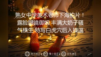 葫芦影业HUL-017.旧上海四女子往事.第一集