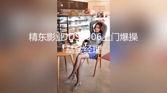 超级粉嫩【十八岁小妞】刚满十八岁~就被无套内射~好爽，清新自然一秒带你想起初恋，白瘦幼小骚货！ (4)