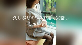 《云盘泄密》女性私密大保健美女少妇真人教学内容流出