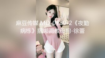 当着她老公的面艹他媳妇