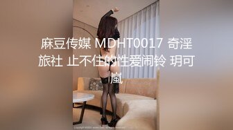 AV0023 大象传媒 少妇在农舍旁自慰被色阿伯抓到