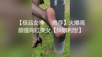 97年情侣 重度绿帽夫妻主奴【zddwb】，实践绿奴幻想见证妻子被绿主内射 (3)