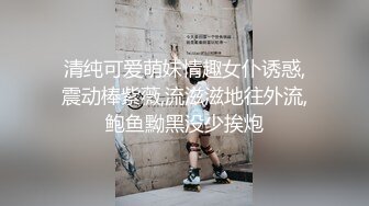 无敌大骚逼性感展示露脸小少妇颜值不错情趣装诱惑虐逼高手给逼逼吃水果菊花里塞芒果