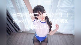 把老婆终于干趴下了