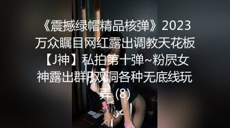 后入白臀少妇