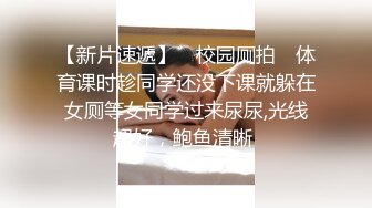 眼镜哥酒店约炮长发小女友 吃鲍鱼啪啪啪 很害羞不让拍脸“疼