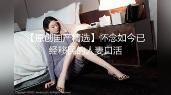 高颜值女神外围女，干的像洗完澡一样