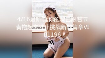 [2DF2]漂亮美女少妇初次挑战黑人粗大肉棒 被操蛋非常舒服 [BT种子]