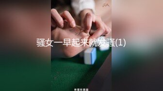 SWAG 与命理师改运双修实战 ！他的肉棍让我差点飞向西方极 Queenatasha