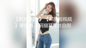 骚货大学生露脸精彩五个半小时实录 道具玩弄骚逼特写呻吟