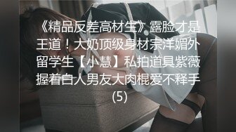 私房新流出黑客破解家庭网络摄像头偷拍质量颜值都不错的夫妻做爱日常性生活 (8)