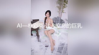 饥渴熟女