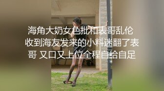 少妇引诱我操她