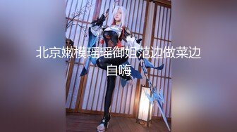 【新速片遞】【性爱淫妻❤️绿帽狂】绿帽大神教师老婆同学聚会和前男友做爱❤️被插到内射❤️骚货老婆在KTV和同学在厕所做爱后入内射 