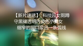 八哥无套内射身材苗条逼毛浓密性感的小姨子