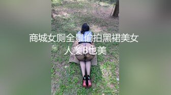 【新片速遞】  乡村美少妇阳光明媚太阳天户外村落晒太阳,下体真空插跳蛋露出,背後还有个大娘