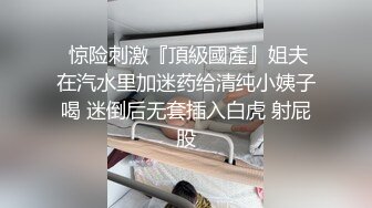  大奶美女 晃动着大屁屁被大肉棒无套输出 拔枪射了一屁股 射的真多