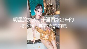 最新高价收购 推特极品巨乳外围女神【费若拉】啪啪自拍被金主暴力输出一对车大灯都要甩飞了这也太大了