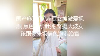 SWAG 外面看不到正妹开箱白虎嫩穴vs「小恶魔+震动按摩棒」Funnyg