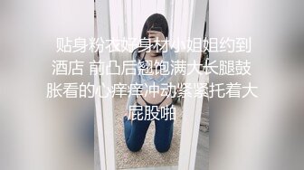 【19淫荡妹妹】苗条妹子居家和男友啪啪，口交舔弄上位骑乘特写抽插呻吟娇喘诱人