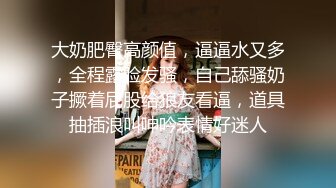 _纯欲少女~天花板级别【甜甜饱饱】无套啪啪~射一屁股~狂撸 (3)