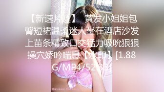 【女神堕落??倾情巨献】著名女团成员『韩雅』抛开约束大胆露出下海 水兵月制服 动作一大豪乳就露出来 高清720P版