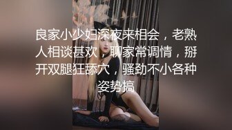 TMG137-❤️鬼畜姐夫吃饭灌醉迷奸小姨子・网红脸美女董月月