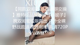 【AI画质增强】 酒店上门有着邻家小妹气质的美女 长腿高个服务极好，爽翻天