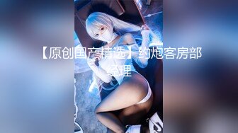 极品清纯美女 【南半球吖】直播大秀【80V 】 (163)