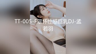 专约良家大神『jaacckk999』最新流出白富美留学生 性感模特 语文教师 众多骚婊 羡慕大神的钞能力 夜夜做新郎200999酒店前台 (3)