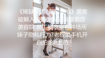  你的老婆有我的老婆骚吗？黑丝袜、紫色内裤，OL服、性感大屁股，翘起来疯狂吃鸡