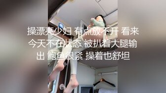 推特25万粉丝F-CUP吊钟乳小母狗蜂腰爆乳芭比「魔鬼爱」VIP完整付费资源【第四弹】 (1)