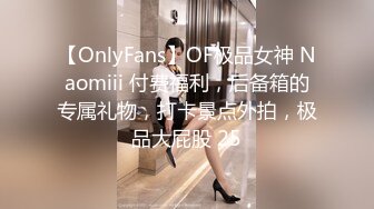 素颜戴眼镜妹子和男友无套啪啪做爱，被男友按头深喉怼嘴逼逼水多超嫩