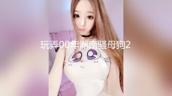 【瘦猴探花】良家会计~肉丝女友~口暴操喷~直呼快射~爽1