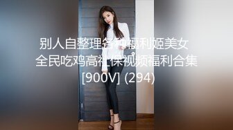 很不正规的极品【暗黑ktv】集合！都是高质量的公主女神，直接在ktv包间里尺度非常惊人！