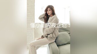 云上会所KTV之偷拍女厕所YSHS 19