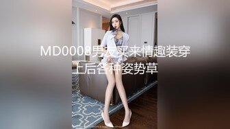 MD-0261.宋南伊.放进去一下下就好.上门偷情俏丽人妻.麻豆传媒映画