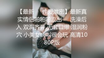 【yunjini】大奶肥臀S曲线，顶级模特订阅OF福利，脸逼同框道具紫薇，各种淫荡高潮脸  (1)