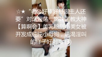 “妈妈爽死了谢谢妈妈”对话淫荡搞笑，健身猛男【宋大漂亮】私拍，屌炸天男女通吃能攻能守，玩够外围玩人妖 (14)