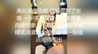 STP21815 抖音网红--糖糖 流出了 自慰扣逼吃奶，抖音号没打码，毕竟关注一下反差起来才好看！