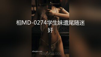 HongKongDoll 森林 - 第一集 - 相遇