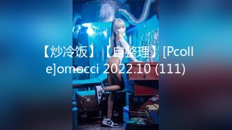 SWAG 《 2020年末特辑圣诞兔女郎》淫荡本色演出 Ouopuppy