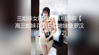 【李总寻花】，甜美漂亮的小姐姐，初出茅庐没经验