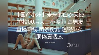 【小小白】推特极品身材，长腿大奶反差妹专业全裸抖音风裸舞紫薇，一对车大灯Q弹 (4)