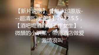 推特57万粉网红女神 一只云烧Buckycloud 最新OF订阅福利 (2)